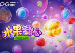 华体app官方下载入口最新版