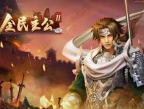 华体app官方下载入口客户端